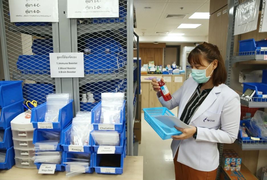 Slider image (4) WIH Hospital